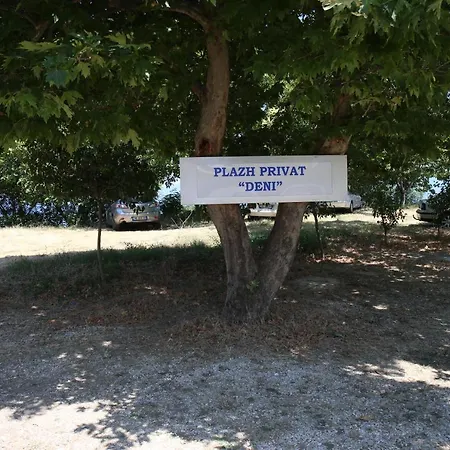 Pashkaj فندق *